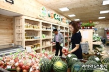 군산 옥산농협 로컬푸드 직매장 준공