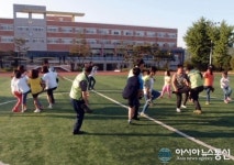 팔도, 복지시설 아이와 함께하는 사랑의 도시락 봉사활동 실천