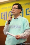 예뻐진Day예뻐진데이 | 데이터 분야 축제 한마당, '제1회 데이터 데이(D-day)'개최