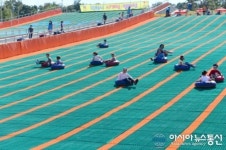 안성시, 사계절 여름 썰매장 개장