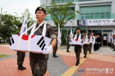 육군 39사단, 경남지역 6∙25전사자 영결식 거행