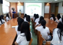 수원시 권선구, 청소년 성폭력 예방교육 마감