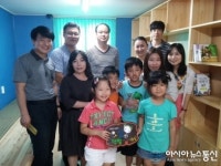 인천도시공사, 지역아동센터에 꿈의 책방 1호점 오픈