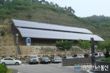 완주군, 태양광 발전사업 업무 위임 처리