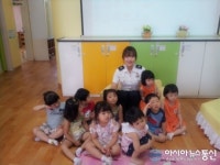 인천중부서, 송현초어린이집 교통교육
