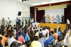 인천AG조직위, 축현초등학교 방문 인천아시안게임 홍보