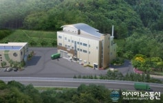 하동군 생활폐기물처리장 입지 선정 청신호