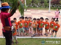 영동군, 자연생태지도사 여성 일자리로 ‘호응’