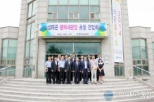 평택세관, 안성상의 찾아 관세 설명회 가져