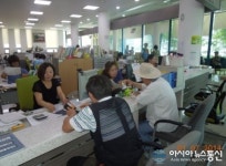 수원시 권선구 금호동, 기초연금 신청.접수받아