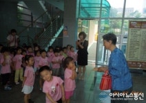 수원시 권선구 금호동 신애어린이집 이웃돕기 성금 전달