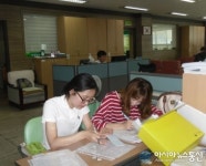 수원시 권선구 구운동, 직장체험 연수생 2명 배치