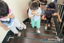 중랑소방서, 닥스어학원 어린이 소방안전교육 실시
