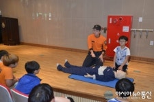 태백시 함태초등학교 소소심 교육 실시