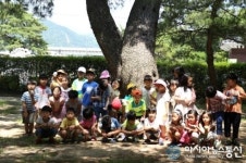 하동 악양초등학교 ‘어린 꿈 숲속을 날다’ 生生문화재 체험
