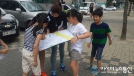 강남구, 아동지도 만들기