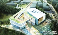 국립한경대, 지역문화 복합관 설립 추진