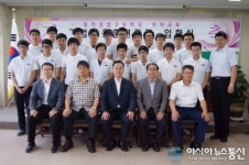 한국폴리텍대학 동부산, 동의공고와 기업적응훈련 입학식