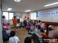 동대문구, 매월 2회 경로당 찾아 어르신들을 위한 공연 진행