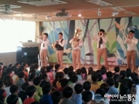 주안북초등학교, 찾아오는 문화예술교육