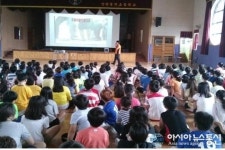 인천공단소방서 , 동막초등학교 소방안전교육 실시