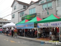 수원시 장안구 정자2동, 무더위 날려보내는 시원한 봉사