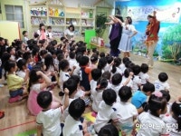 진해구, 어린이집 원생 대상 환경교육 ‘호응’