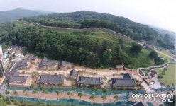 고창읍성 배경으로 고창한옥마을 문 열어