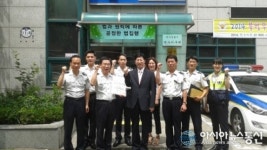 신임 이성호 연수서장 으뜸 연수지구대 방문