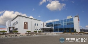 진안홍삼연구소, 산업통상자원부 공모 국비 14억 선정