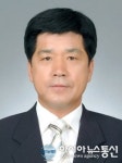 김민곤 의령군농업기술센터 소장 취임