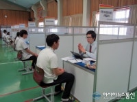 군포시, 청년 실업해결 위한 취업박람회 개최