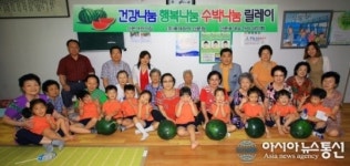 군포 광정동, 어르신들에게 시원한 수박 선물