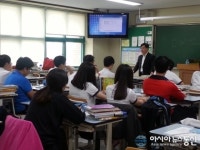 한국폴리텍대학 부산, 신도고 학생 대상 진로특강