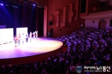 창원중심보건소, 자살예방 뮤지컬 ‘4번 출구’ 공연