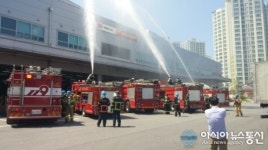 인천부평소방서, 부평우편물류센터 합동소방훈련