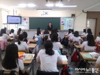 인천보훈지청, 부천 시온고서 나라사랑 특강
