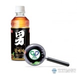 광동제약, 친환경포장 GP마크 획득