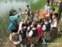 안산시, 공원 내 체험프로그램 인기리에 운영