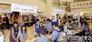 전주한옥마을 맛집 모음전