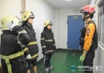 동대문소방서, 직업체험교육 실시