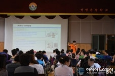 인천부평소방서, 인천은광학교 소방안전교육