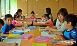 여름방학 영덕공공도서관서 책과 함께 놀자