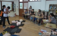 경산소방서, 남천초등학교 교직원 심폐소생술 교육 실시