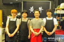 황의성 황가네 소갈비살 사장 인터뷰