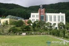 거창군 월성청소년수련원, ‘최우수’