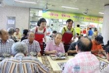 전주시 꽃밭정이노인복지관 초복맞이 삼계탕 나눔행사