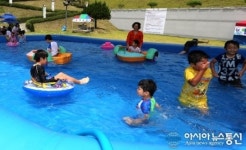 산청 동의보감촌 야외수영장 무료 개장