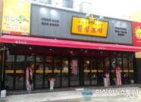 쉽게 모방할 수 없는 포장마차 브랜드, 성공창업 확률 높다