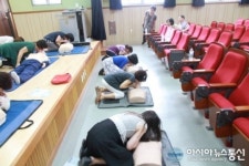 양천소방서, 금옥중학교 교직원 대상 소방교육 실시